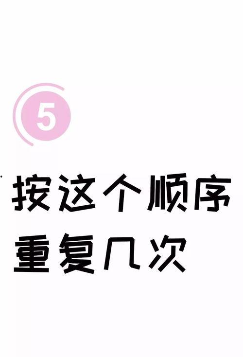 娱乐吃瓜文字怎么写的,吃瓜群众的热议焦点