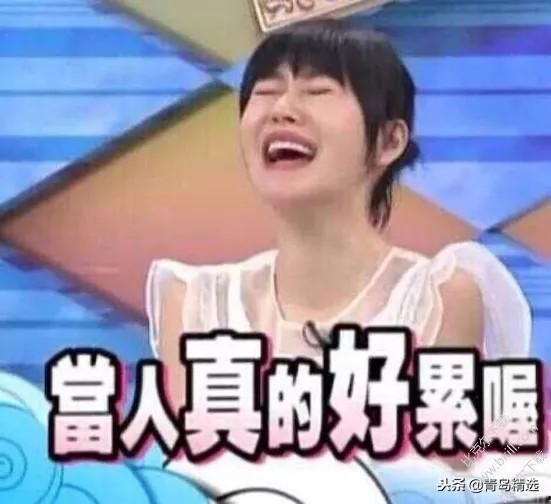 抖音娱乐圈吃瓜的是谁呀,揭秘幕后真相